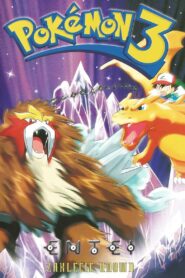 Pokémon 3: Zaklęcie Unown